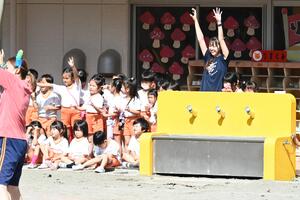 img_20241011-134329.jpg