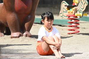img_20241011-134447.jpg