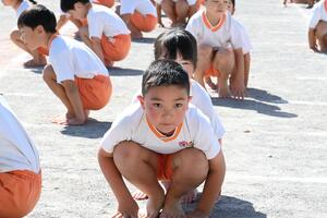 img_20241012-152913.jpg