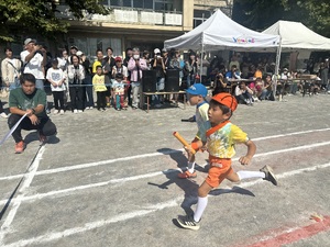 img_20241012-155015.jpg