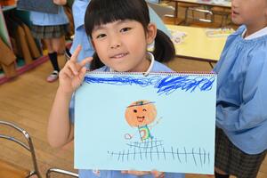 img_20241015-160431.jpg