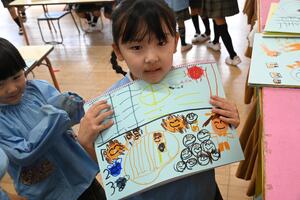 img_20241015-160526.jpg