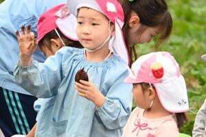 img_20241018-153642.jpg