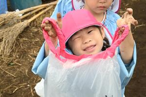 img_20241018-154042.jpg