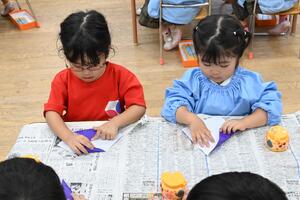 img_20241018-154835.jpg