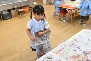 img_20241018-154935.jpg