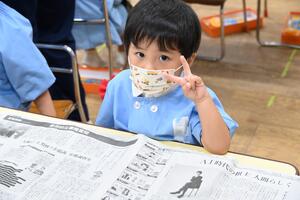 img_20241018-155005.jpg