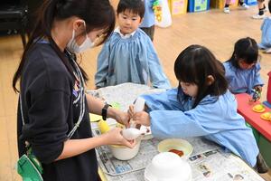 img_20241021-131942.jpg