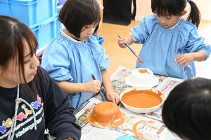 img_20241021-131952.jpg