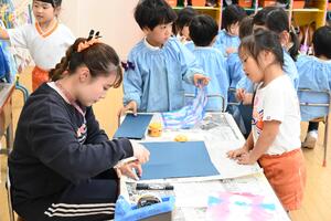 img_20241022-133133.jpg