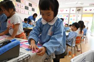 img_20241022-133204.jpg