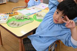 img_20241022-133255.jpg