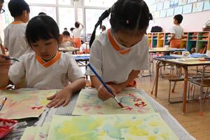 img_20241022-133331.jpg