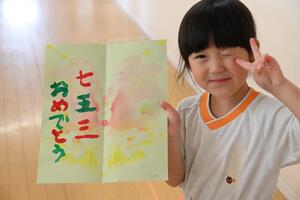 img_20241022-133341.jpg