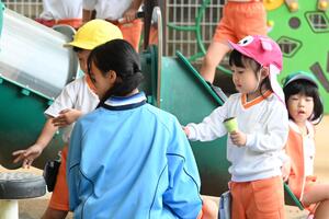 img_20241023-144504.jpg