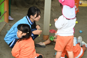 img_20241023-144514.jpg
