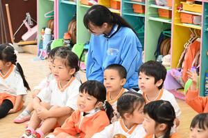 img_20241023-144555.jpg