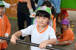 img_20241023-144609.jpg