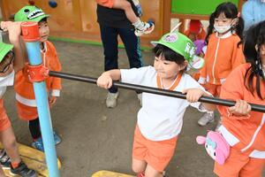 img_20241023-144642.jpg