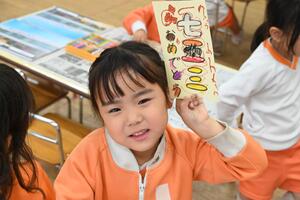 img_20241023-144904.jpg