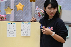 img_20241023-145026.jpg