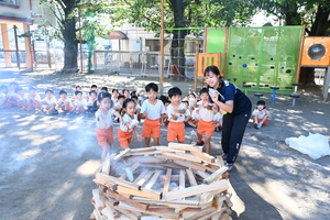 img_20241024-143339.jpg