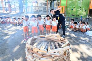 img_20241024-143345.jpg