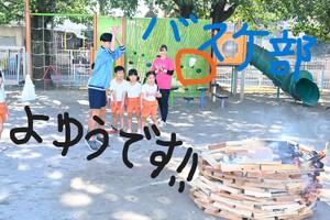 img_20241024-143539.jpg