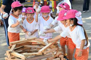 img_20241024-143630.jpg