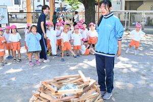 img_20241024-143638.jpg