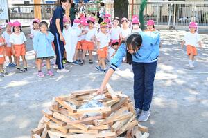 img_20241024-143646.jpg
