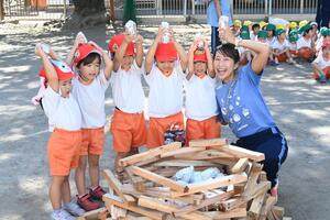 img_20241024-143719.jpg