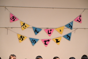 img_20241025-131235.jpg