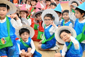 img_20241031-145357.jpg