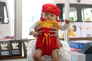 img_20241031-145504.jpg