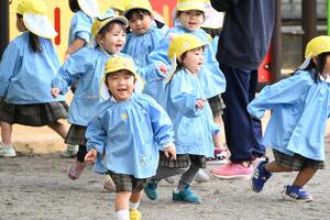 img_20241105-133919.jpg