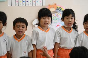 img_20241105-134043.jpg