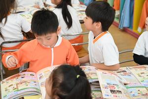 img_20241105-134406.jpg