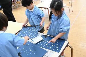 img_20241105-134522.jpg