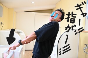 img_20241105-134835.jpg