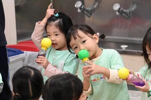 img_20241107-132520.jpg