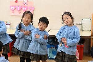 img_20241107-132612.jpg