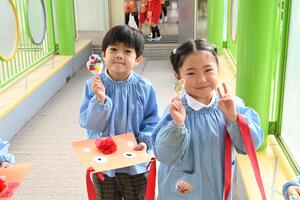 img_20241111-133746.jpg