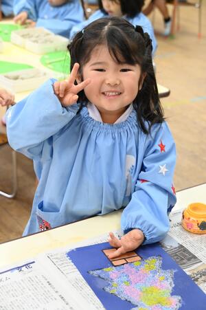 img_20241111-134307.jpg