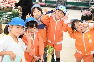 img_20241113-133235.jpg