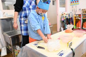 img_20241113-133351.jpg