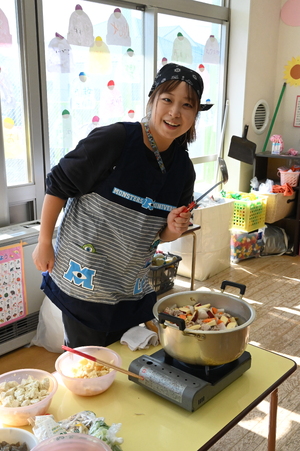 img_20241113-133525.jpg