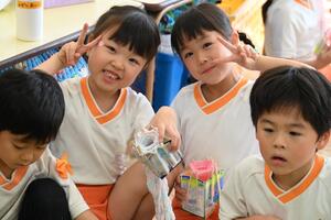 img_20241113-133725.jpg