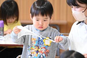 img_20241114-132948.jpg