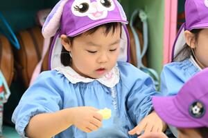 img_20241114-133143.jpg